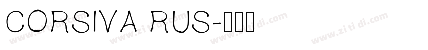 CORSIVA RUS字体转换